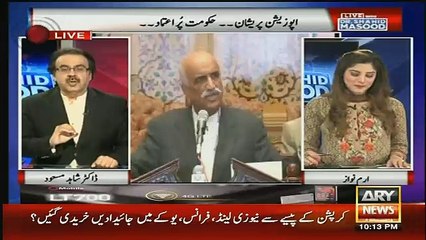 ishaq dar ne aaj sach boldia..dr shahid masood