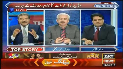 manmoon hussain 14 may ki speech mein kia kaha tha..sami ibrahim