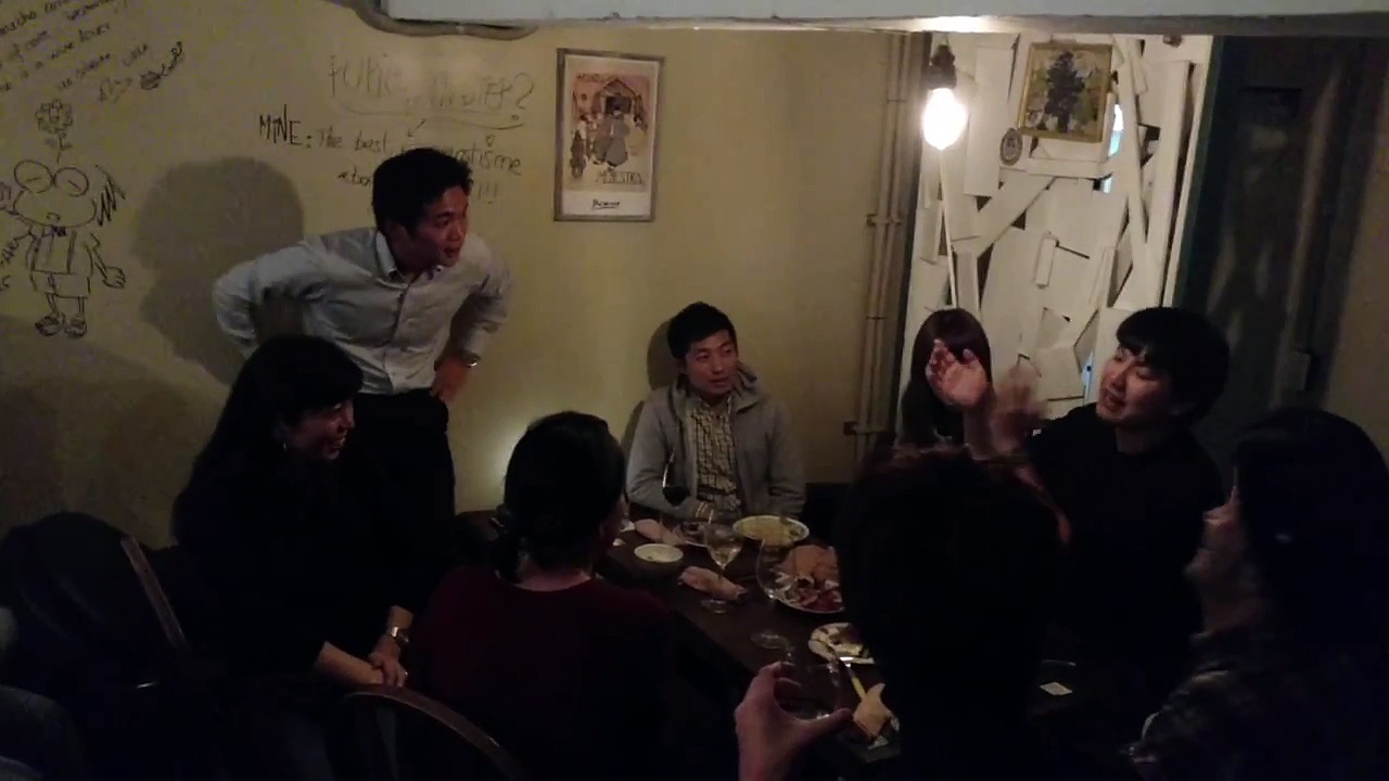Japanese drinking game