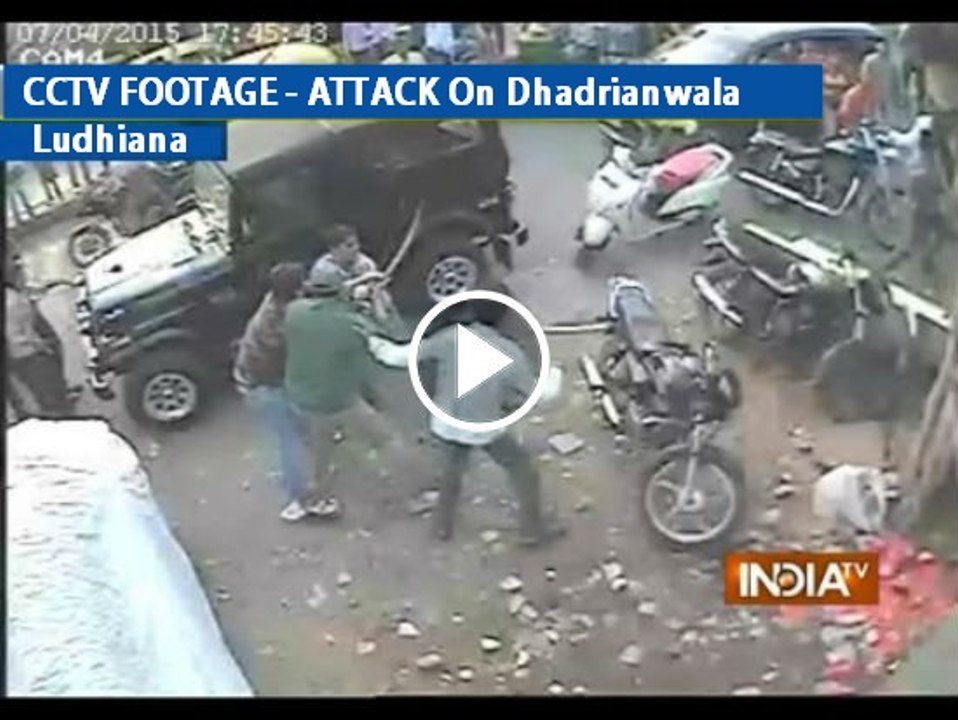 Eye Witness - Ranjit Singh Dhadrianwala Te HAMLA