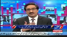 Jab TOR's Ke Lie PM Ki Offer Qabool Karni Thi To Kal Boycott Kyun Kia.. Javed Chaudhary