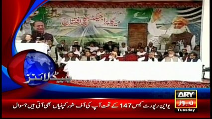 Headlines 2200 – 17th May 2016