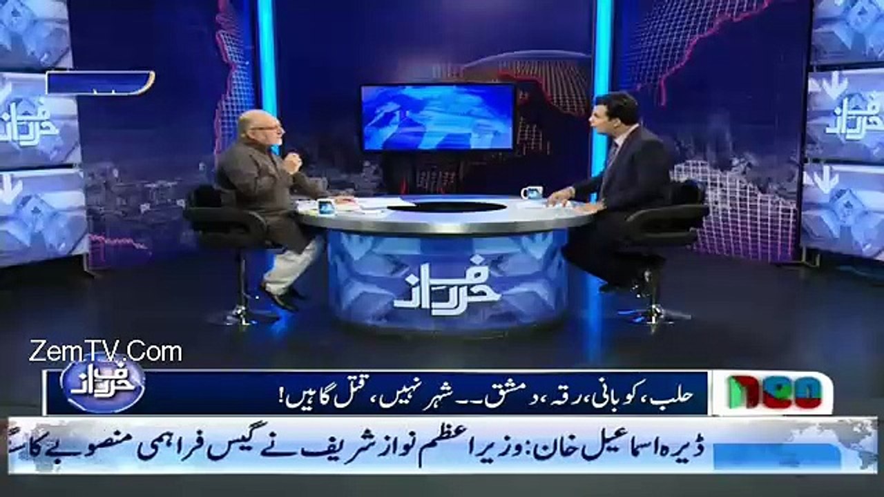 HarfeRaz - 17th May 2016