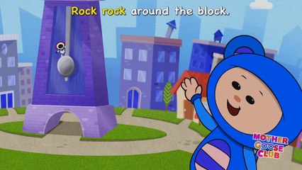 Rockin Robot - Mother Goose Club Rhymes for Kids