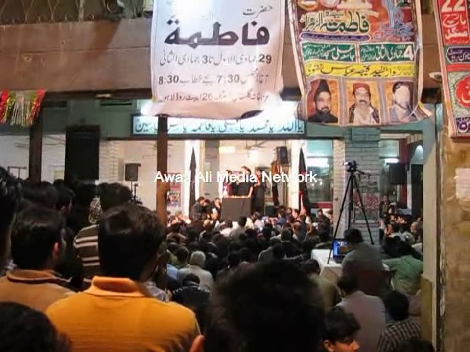 Hay Mazloma Fatima Zahra Noha By Farhan Ali Waris
