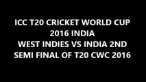 West Indies beat India by 7 Wickets with 2 balls remaining - ICC World T20 Semi Final Match Result