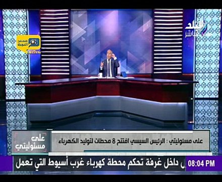 أحمد موسى ساخرًا من حمدين صباحي: شغلوه رئيس أي مدينة خليه يسكت