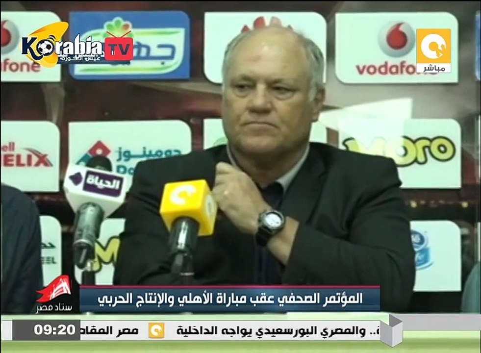 jol