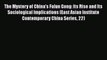 [Read PDF] The Mystery of China's Falun Gong: Its Rise and Its Sociological Implications (East