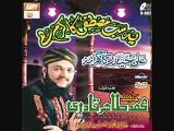 Ali Haider Ka Gharana - Hafiz Tahir Qadri
