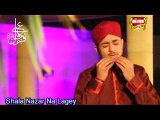 Farhan Ali Qadri New Naat Album 2015-Nazar Na Lage Mere Laal Nu!!