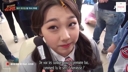[VOSTFR] I.O.I (아이오아이) self-cam Sugarman (22.04.2016)