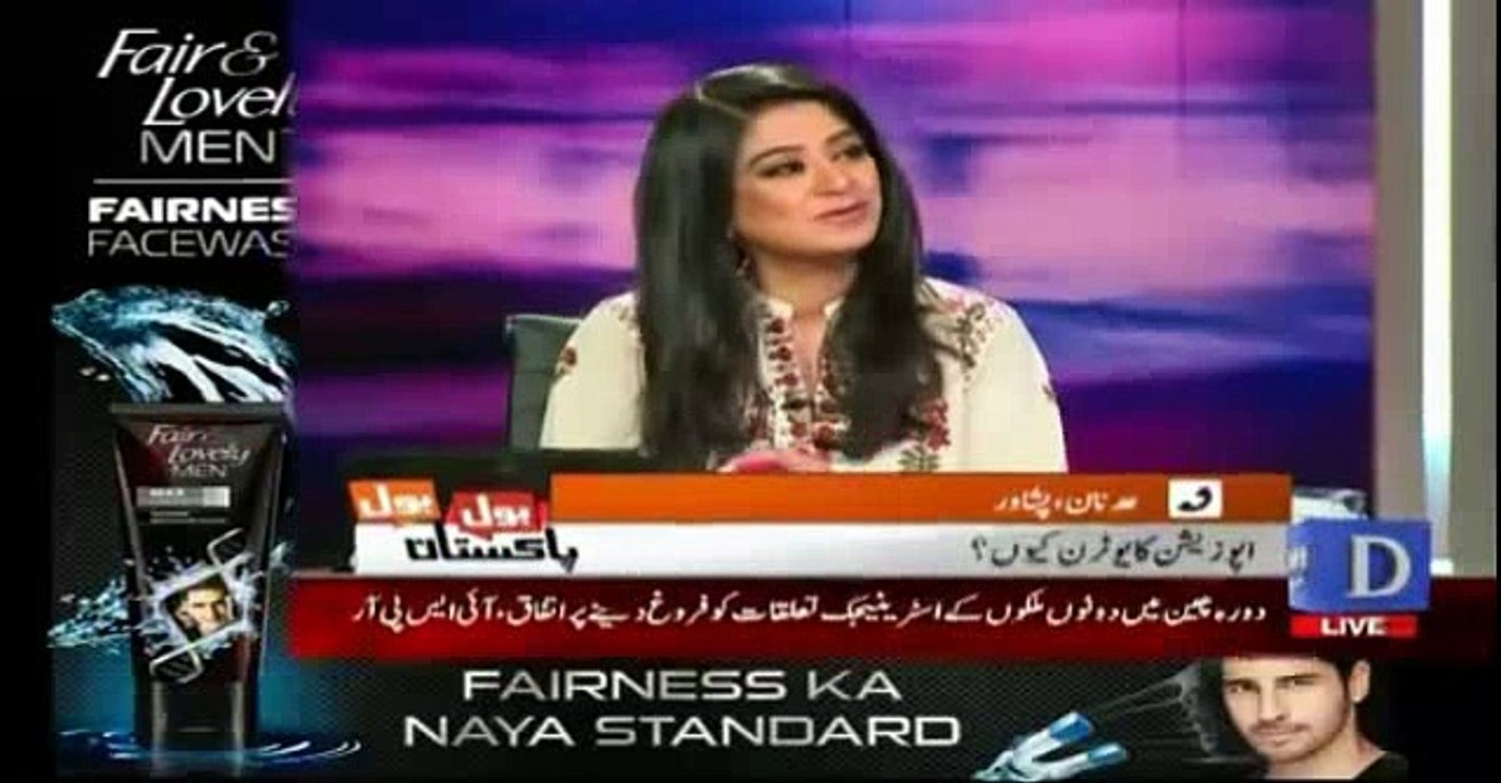 Mujhay Kal Raat Say Neend Nahi Ayee, Imran Khan Nay Kia Kiya, Khursheed Shah Kay Sath Kharray Ho Gaye