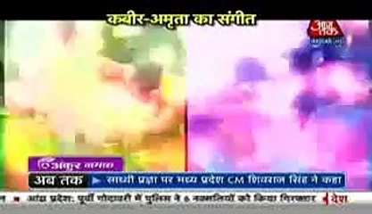 Naagin Colorstv Ek Hue Shesha Aur Nevla May 2016