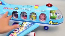 Wheels on the bus | Pororo Plane Toys Jumbo Jet Flying Airplane Toy for Kids .Kinder Surpi