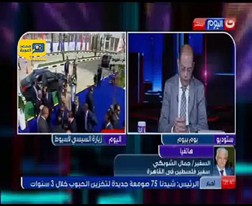 سفير فلسطين بالقاهرة: نرحب بمبادرة السيسي للسلام مع إسرائيل