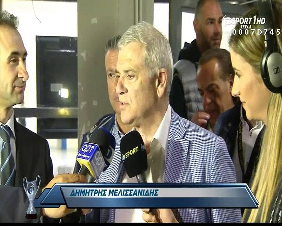 Ο Δημήτρης Μελισσανίδης για την κατάκτηση του κυπέλλου