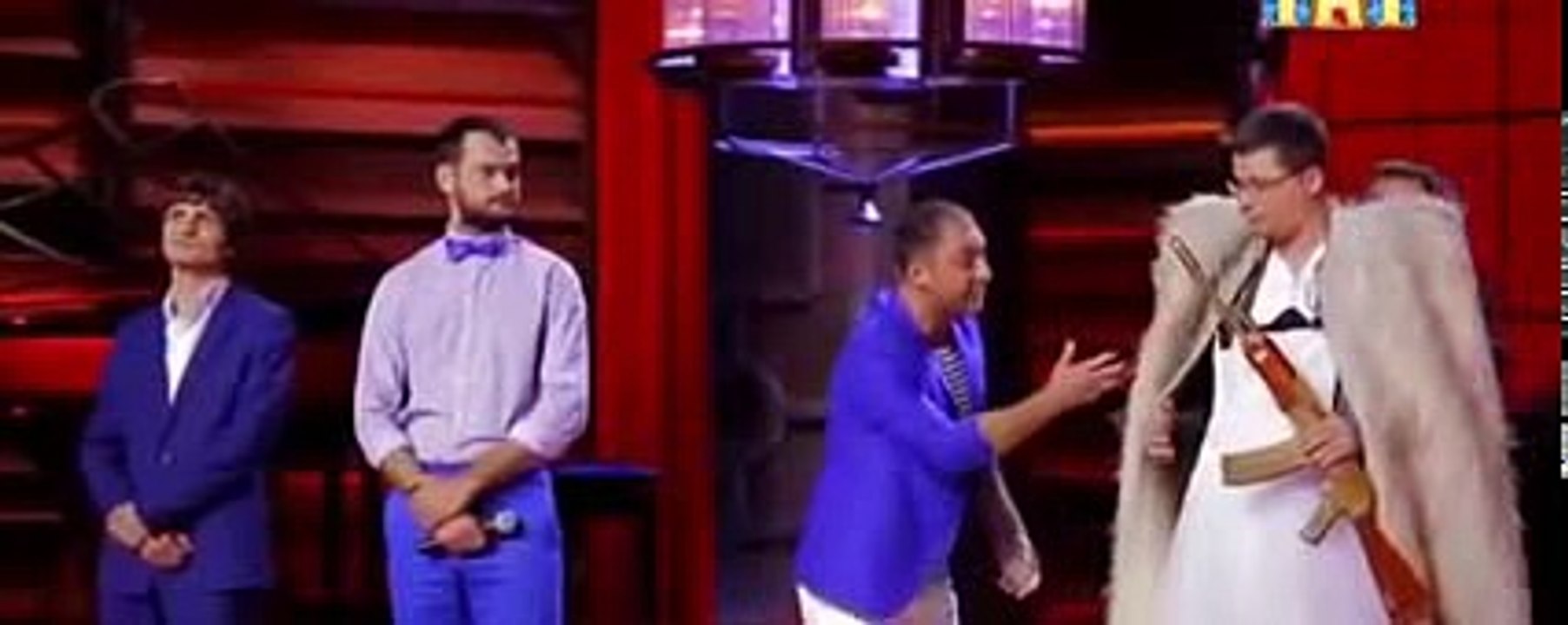 Поле чудес в Абхазии
