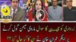 Watch How Anchor Imran Khan Bashing Badly On Marvi Memon