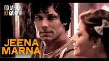 Jeena Marna Full Song - Do Lafzon Ki Kahani - Randeep Hooda, Kajal Aggarwal - Music is life