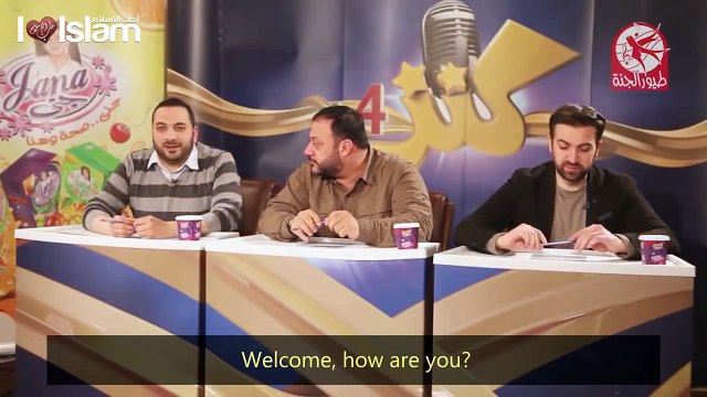 God Gifted Talent of Syrian Kid ~ Amazing Quran Recitation, imitates Abdul Basit ~ Yaseen(Subscribe)