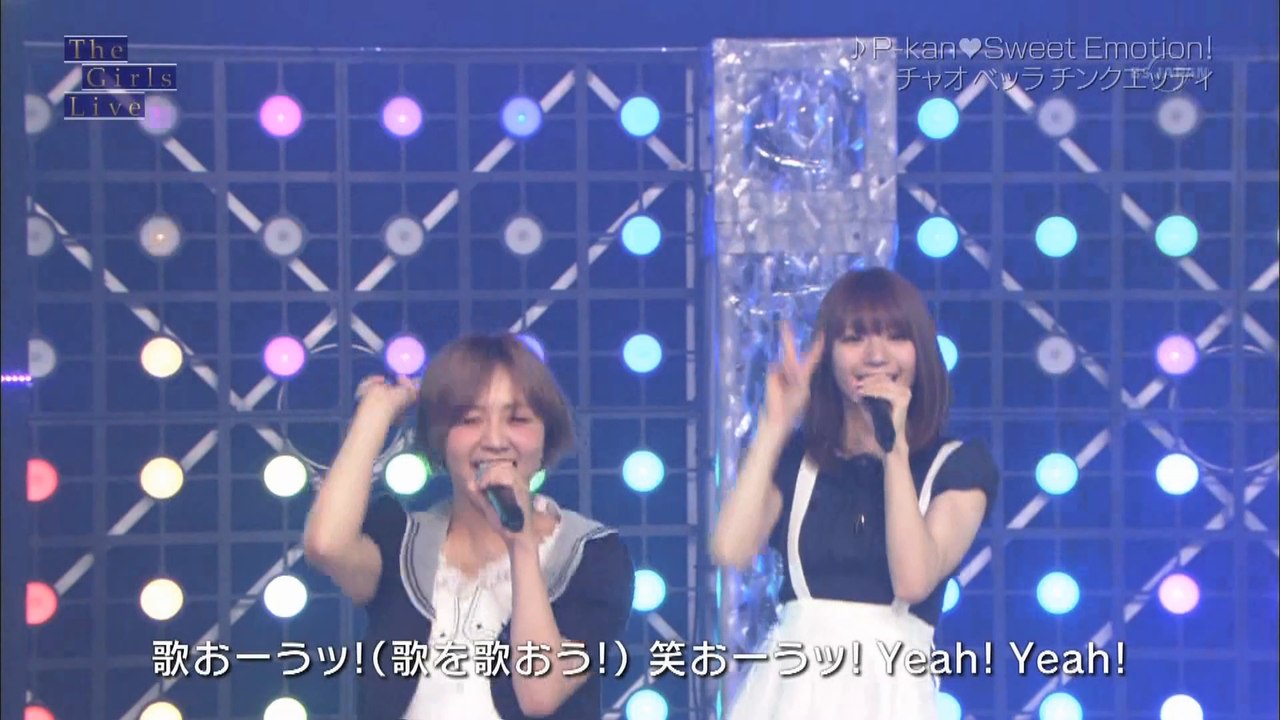 チャオ ベッラ チクエッティ　「 Pi-Kan Sweet Emotion! 」（The Girls Live 20160516）