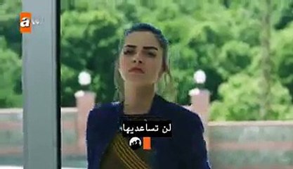 يكفي حلقة 21 اعلان 2 مترجم للعربية