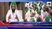 News Clip-27 April - Tarbiyati Ijtima Rukn-e-Shura Kay Madani Phool - Dhaka Bangladesh