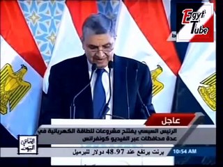 القاهرة اليوم-عمرو أديب 17/5/2016