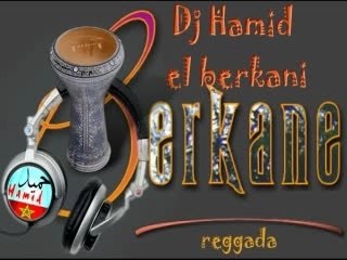 Berkane - Reggada - MAROC