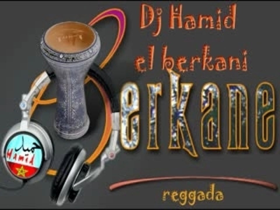 Berkane - Reggada - MAROC