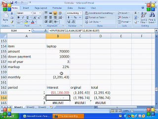 MS Excel Tutorial Urdu Part 14