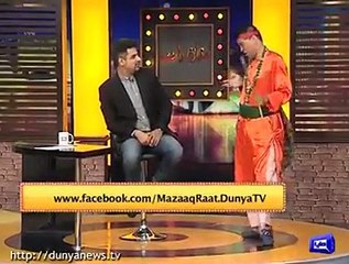 What did jogi bring this time for Iman Ali