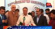 Islamabad: Information Minister Pervez Rasheed, Khawaja Saad Rafique Media briefing