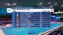 finale 100m brasse H - ChE 2016 natation