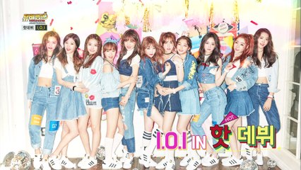 160518 I.O.I(아이오아이) Hot Debut cut @MV bank  1080p