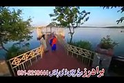 Gul Panra And Rahim Shah New Song 2015 - Tala Ba Kali Jorawom