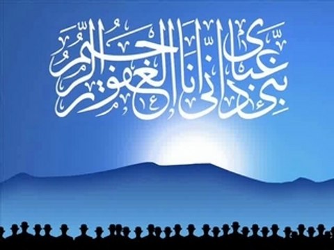 Sourate 3 ♥ Coran en Français ♥ Marie Kettani ♥ مــاري الـكـتـانــي