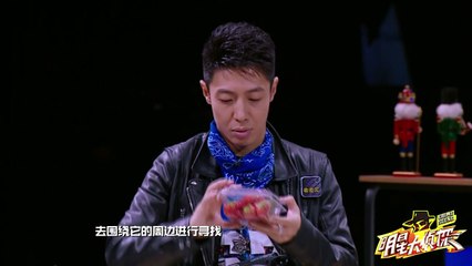 《明星烧脑时间》03案: 撒贝宁“撒微笑”全程推理高能为自保 Crime Scene EP.3 Recap