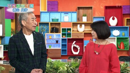 20160429-団塊スタイル「歌って伝えて生きる～森山良子（６８）～」