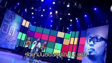FG เดอะ แฟมิลี่ แก๊งค์ 15 พฤศจิกายน 2557 [Official]