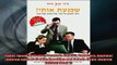 READ book  Public Speaking Guide Persuade Anyone Anywhere AnytimeHebrew Edition Public Speaking Online Free