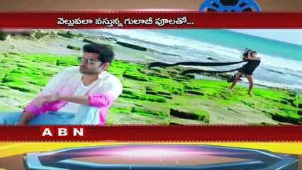 Sonal Chauhan's Secret Admirer Sending 1000 Roses Everyday