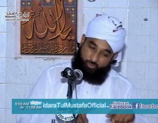 Khabardaar !!! Naat Parhne wale, Sun'ne Wale or...