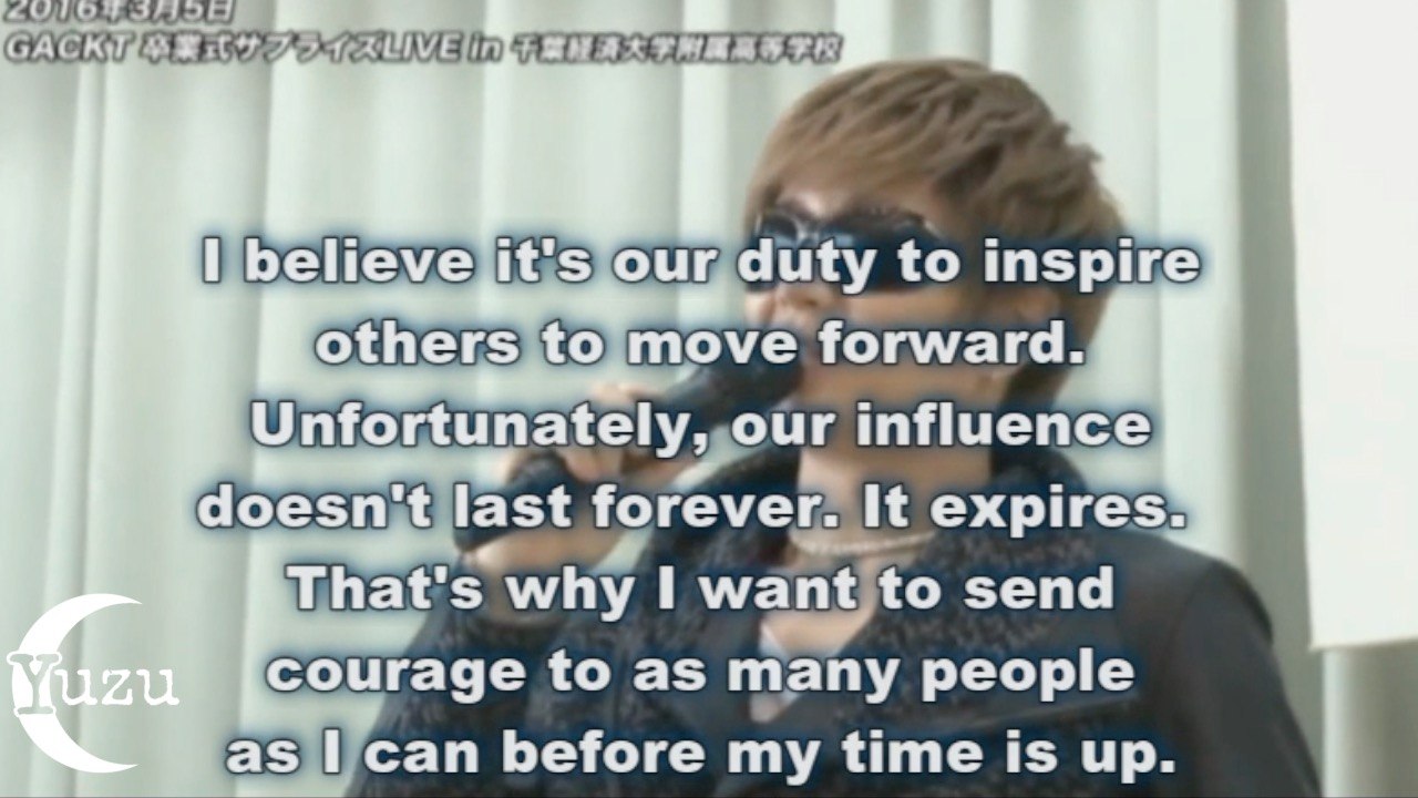 GACKT interview (2) baton relay of the spirit and high school graduation