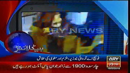 Headlines 0900 – 18th May 2016