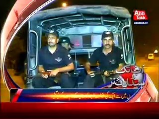 AbbTakk News Headlines - 9 AM - 18 May 2016