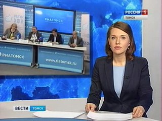 22-24 июня в Томске пройдет VI международный медиафорум «Разум XXI век»