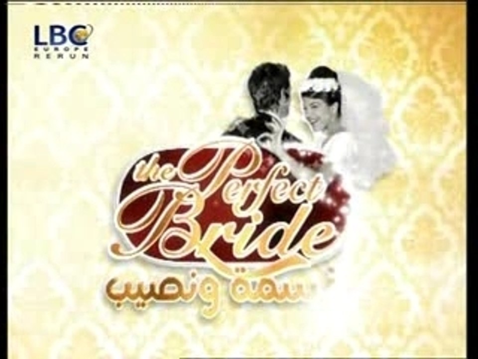1lbc aya
