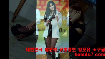 역삼오피,선릉오피,bam4u8 。『com』밤포유에서 오피NolGI